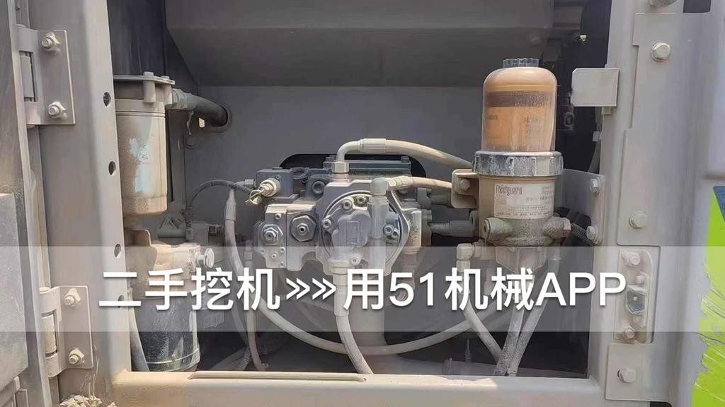 51机械